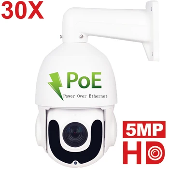 

1080P POE PTZ IP Dome Camera Outdoor ONVIF 30X ZOOM Waterproof Wired Surveillance Mini Speed Dome Camera 2MP 5MP 30X
