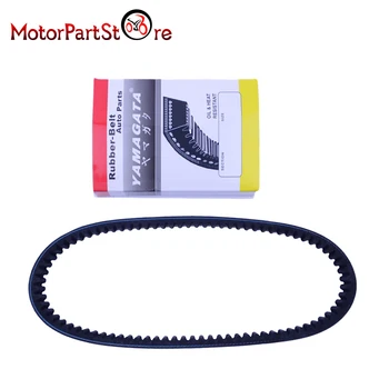 

CVT Drive Belt Bando 835 20 30 for Scooter Moped ATV QUAD 152QMI 1P52QMI 157QMJ 1P57QMJ GY6 125 GY6 150 long case engine