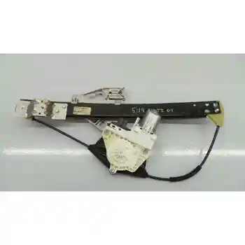 

8K0839461 WINDOW LIFTER REAR LEFT AUDI A4 BER. (B8)