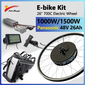 Ebike Kit 1500W 48V 26 AH Panasonic Battery 1