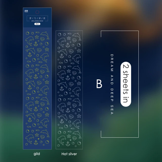 Mr Paper 8 Designs Ins Style Beidao Keepsake Series Bronzing Creative Handbook DIY Decorative Collage Material Sticker B