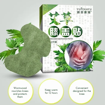 

24/Pcs Knee Plaster Sticker Wormwood Extract Knee Joint Ache Pain Relieving Paster Self Heating Warming Meridians PatchesPlaster