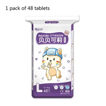 

Baby Diaper Super-absorbent Breathable Comfortable Pollution-free Wetness Indicator Super-absorbent Diaper Baby Care
