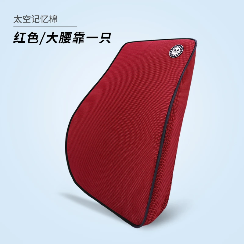 Car memory cotton headrest neck pillow waist pillow Hand Sew Car For Nissan Almera 2000-2003 - Цвет: BDS-GZWJYMTZYK