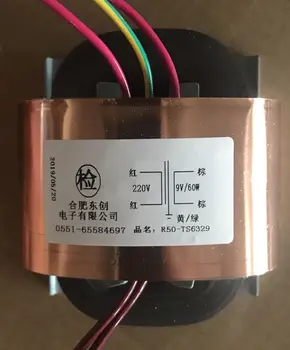 

9V 6.5A R Core Transformer 60VA R50 custom transformer 220V copper shield output for Power amplifier
