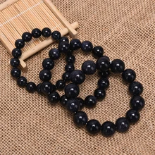 Мужской браслет унисекс из голубого золота и песка с натуральным камнем, эластичные украшения, ретро бусины, подвески, Расширяемые, женская мода