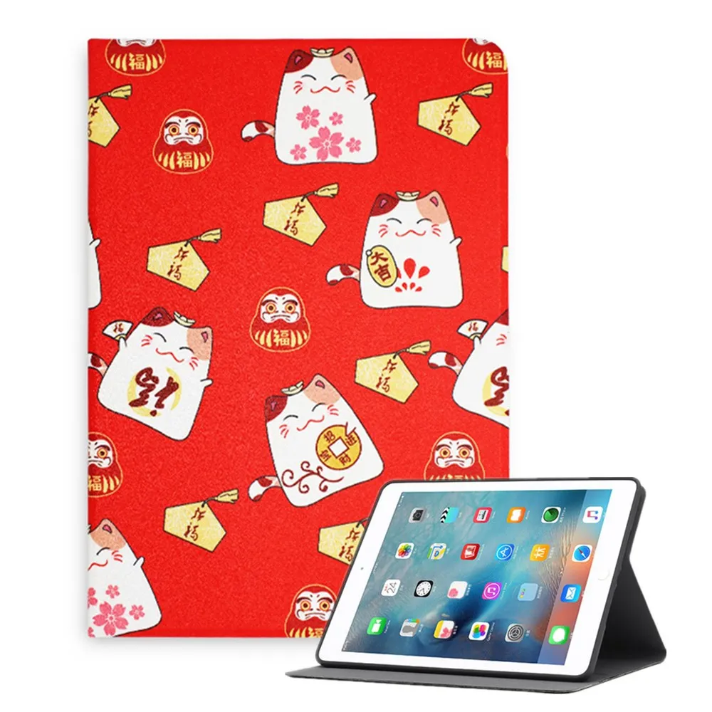 Чехлы для планшетов детей 2019 iPad Air3 Air1 Air2 10 5 mini5 mini4 mini1 mini2 mini3 7 9 Pro9.7iPad pro10.5 с из