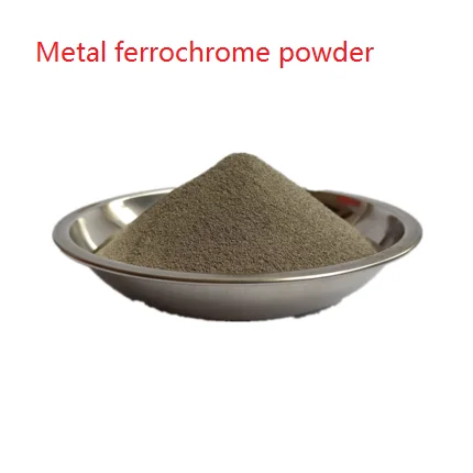 Metal ferrochromium powder high carbon medium ferrochrome micro-carbon ferrochr | Обустройство дома