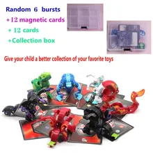 Металлический сплав деформация Животное действие игрушка Битва планета деформация яйцо мальчик игрушка мгновенная деформация битва планета битва игрушка