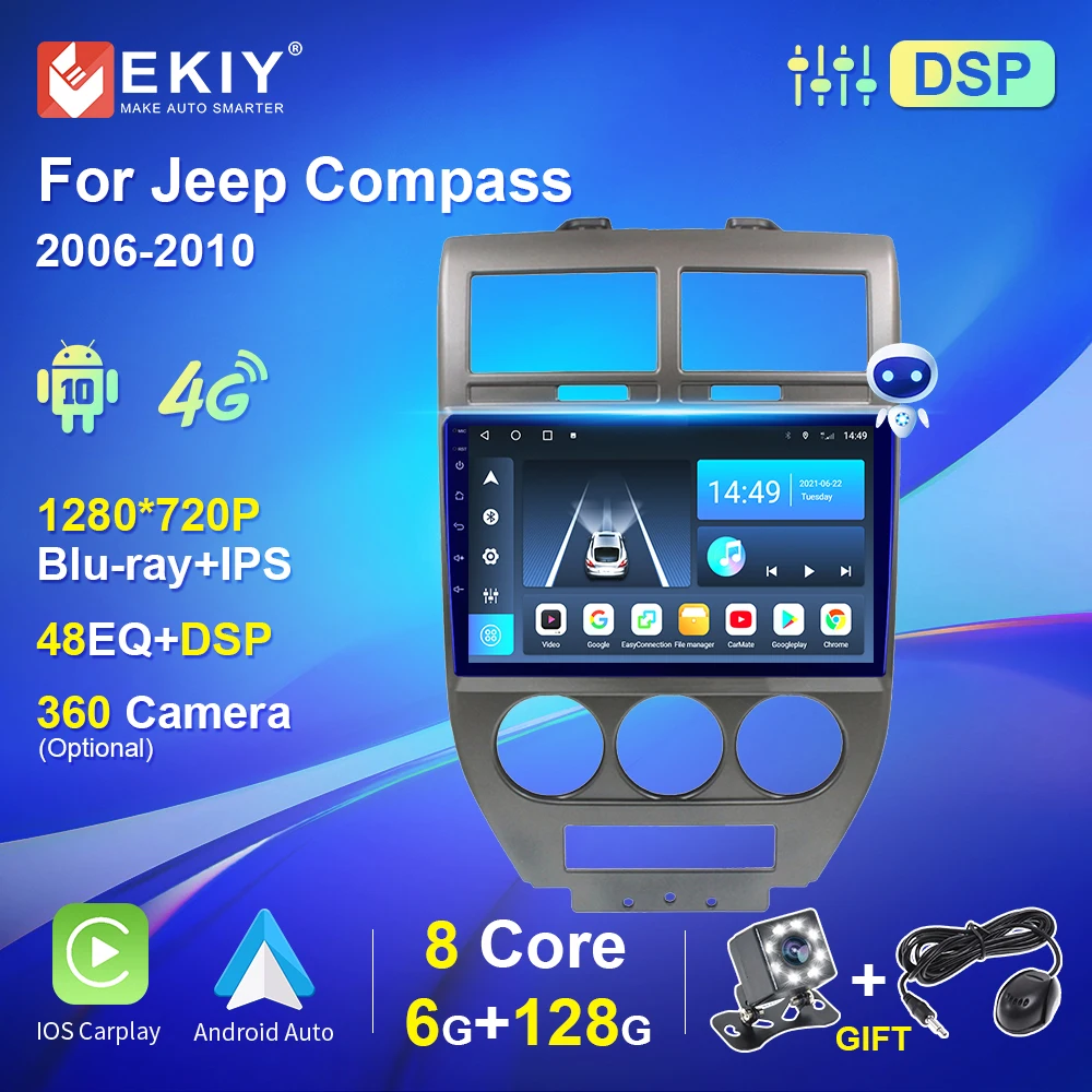 Автомагнитола 2DIN для Jeep Compass MK 2006-2010 мультимедийный видеоплеер с поддержкой 4G Wi-Fi