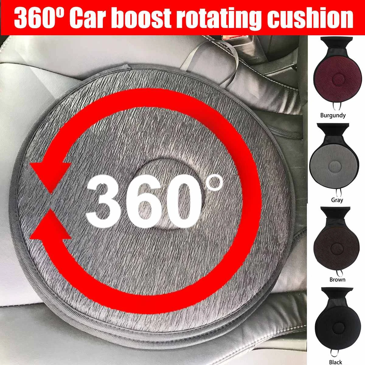 Car Seat Revolving Rotating Memory Foam Cushion Swivel Mobility Aid
