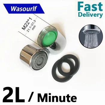 WASOURLF 2PCS M22 * 1 ด้ายหญิงด้านใน 2L 3L 4L 6 8L Water Saving Aertorก๊อกน้ําแตะทองเหลืองShell SpoutพลาสติกCore Bubbler 1