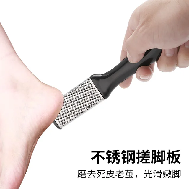 Pedicure Set Peeling and Exfoliating Calluses Foot Scrubbing Brush