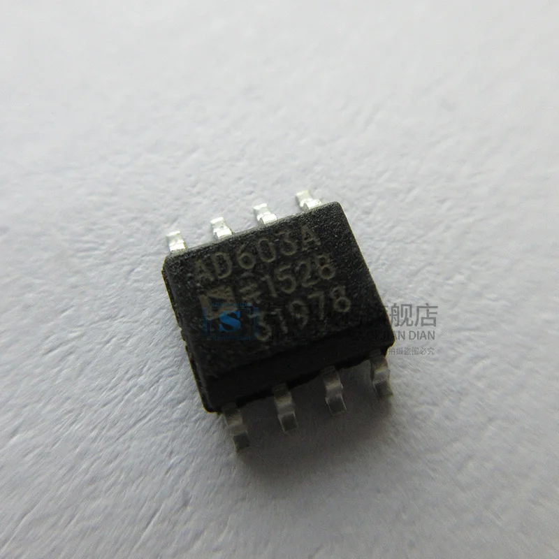 10 шт в упаковке, новая AD603 AD603A AD603AR AD603ARZ SOP8