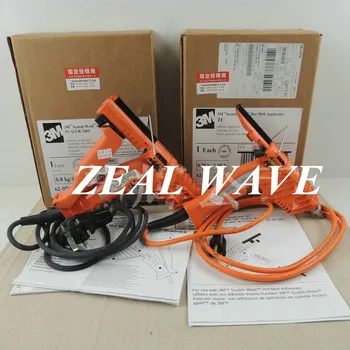 Cheap 3MTC Glue Gun 3MTC-Q Hot Melt Glue Gun 3M Special Hot Melt Glue Gun For Threaded Rubber Strip 3M Glue Stick Glue Gun