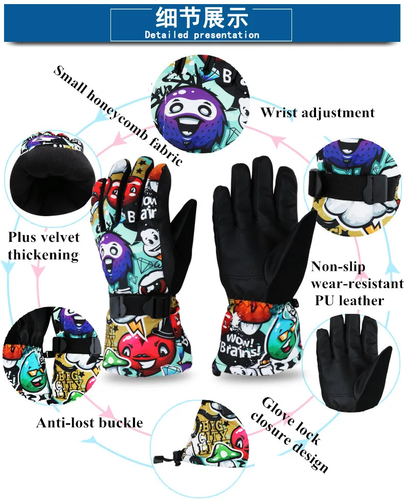 11942139337_15434471