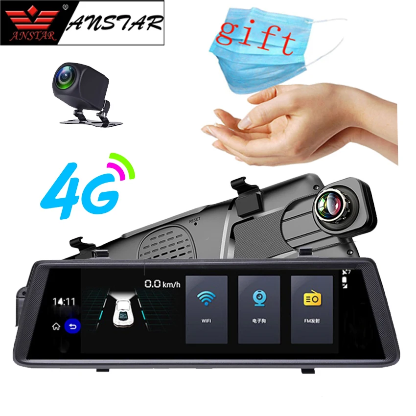 Автомобильный видеорегистратор Anstar 10 &quot4G HD 1080P WiFi Android GPS навигация ADAS двойной