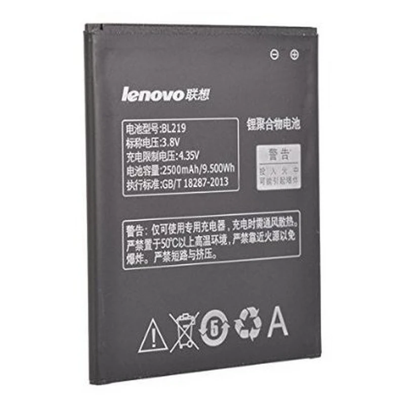 Аккумулятор для Lenovo S856/A850+/A880/A890/S810/A916 BL219 |
