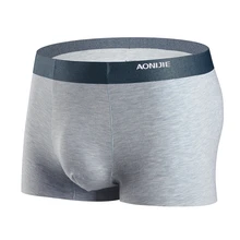 Aonijie Для мужчин нижнее белье 3 шт./компл. быстрое высыхание удобные дышащие шорты-боксеры из модала Спортивные Мягкие Трусики для приготовления пищи на воздухе Фитнес