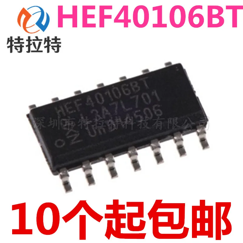 

10 шт./лот HEF40106BT HEF40106B HEF40106 40106 лапками углублением SOP-14