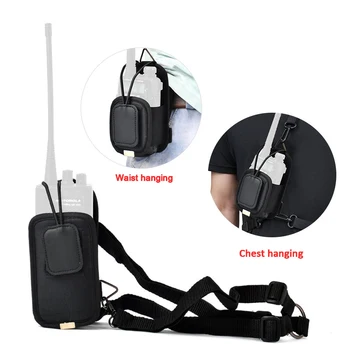 

Adjustable 2-Way Radio Protector Carrying Case Multi-Function Pouch Holster for Kenwood Puxing Icom Wouxun Yaesu Walkie Talkie