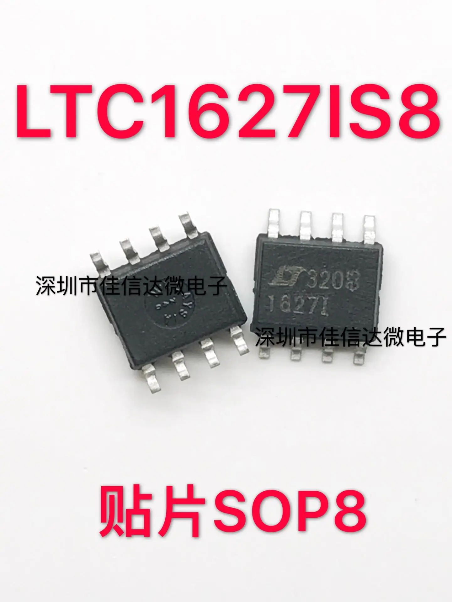 

10pcs/lot LTC1627IS8 LTC1627 SOP8