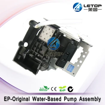 

the original print head assembly eco solvent printer pump assembly with DX5 cap top print head clean kit