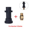 Car Washer Adapter Foam Generator & Snow Foam Lance Connector For Karcher For Bosche For Lavor For Elitech High Pressure Washer ► Photo 3/6