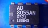 IC новый оригинальный AD8055AN AD8055A AD8055 DIP8 Бесплатная доставка | Обустройство дома