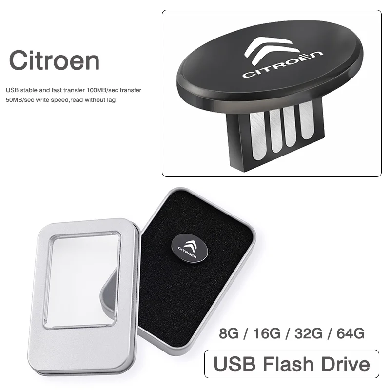 Флеш-накопитель USB металлический 1 шт. | Автомобили и мотоциклы