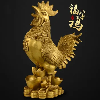 

Chinese Style Handmade Copper Chicken Decoration Golden Large Cock Chinese Zodiac of Rooster Money Lucky Home Living Room