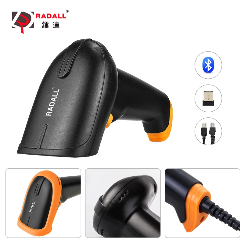 Bluetooth Wireless Barcode Scanner 1D/2D QR Code Reader for Inventory POS Terminal barcode scanner