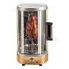 Household Electric Oven Vertical Automatic Spin Smokeless Stainless Steel High Capacity Intelligent Temperature Electricity Oven 3