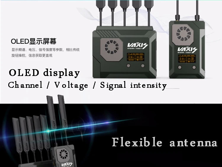 VAXIS STORM 1000FT+ беспроводная система передачи видео WHDI для RED FS7 камера Арри HDMI и SDI профессиональная трансляция