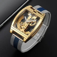 SHENHUA автоматические механические часы для мужчин стимпанк Скелет с автоматическим заводом кожаные часы montre homme