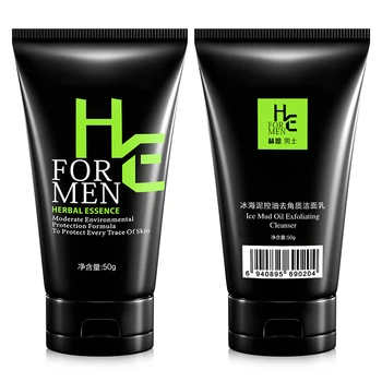 

50g Men's Iced Sea Oil Control Anti-Acne Exfoliating Facial Cleanser (Face Cleanser Anti-acne Print) Exfoliating Oil Control