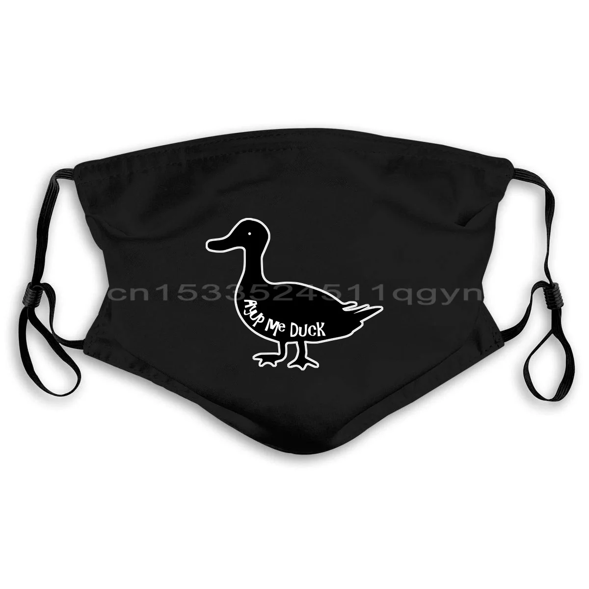 Смешные маски ayup me duck крутая Повседневная маска унисекс с черным принтом очень