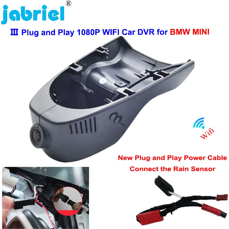 

New Plug and Play Wifi Car Dvr Dash Cam for BMW MINI Countryman CLUBMAN F56 F55 F54 F57 F60 2018 2020 JCW F54 F56 F57 2015 2020