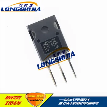 

10pcs GP4063D G4PF50W G4PF50WD G4PC40UD HFA50PA60CHFA25PB60 Original New 1 order