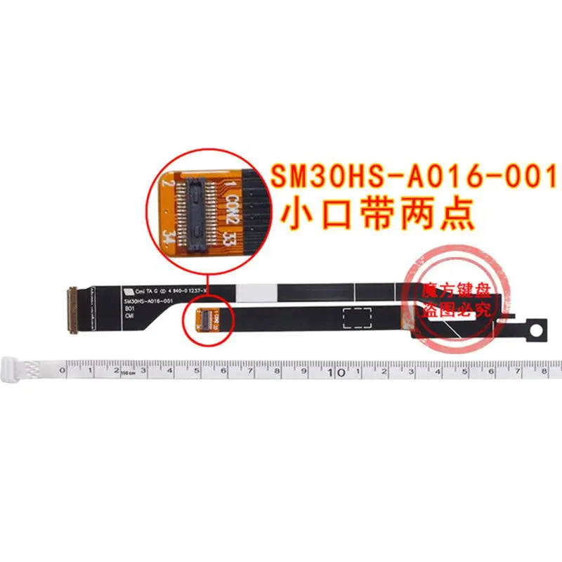 Aspire S3-951, MS2346, S3-951-2464G, S3-391, S3-371, S3-351,