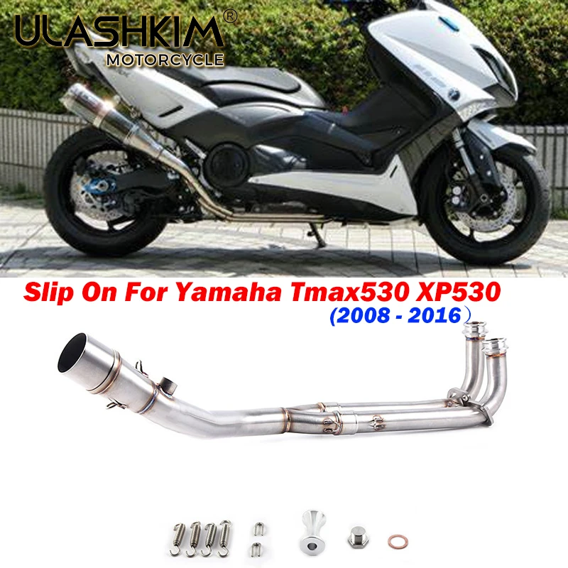 TMAX500 TMAX530 выхлопная система для Yamaha T MAX Tmax 500 530 2008 2017 без выхлопных газов|Выхлопные