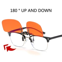 NONOR Anti 93% Blue Light Blocking Glasses Men Clip On Glass Rimless Computer Clamping Mirror Blue Ray Gaming Eyeglass UV400 2