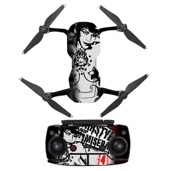 

Cool Men Style Decal Skin Sticker For DJI Mavic Air Drone + Remote Controller + 3 Batteries Protection Film Cover A0166