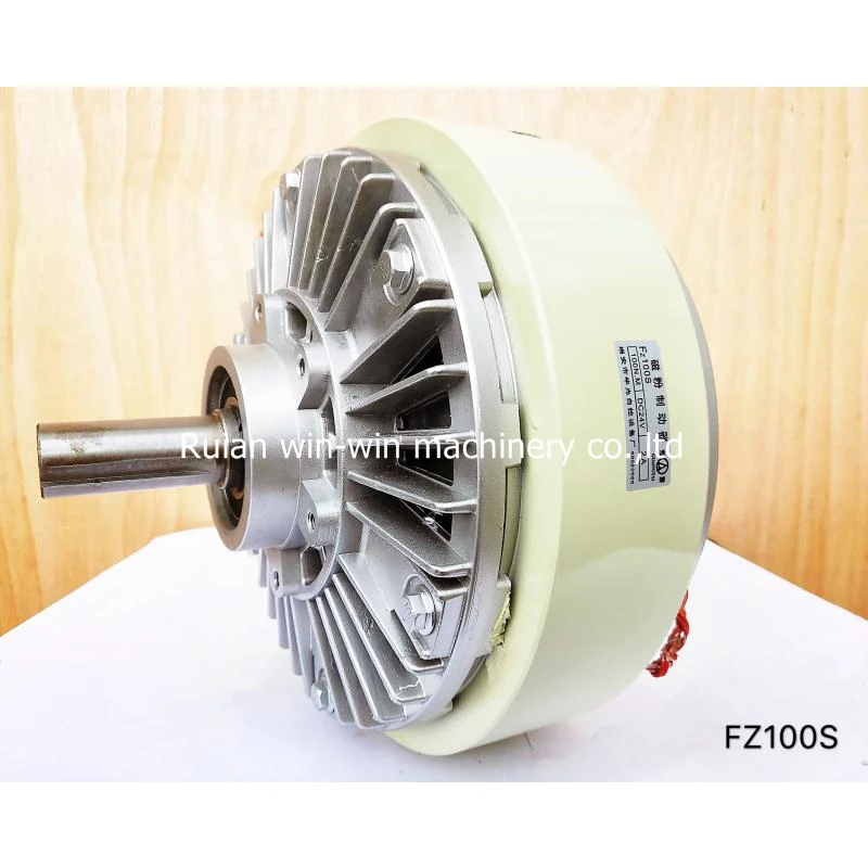 

FZ100S brake