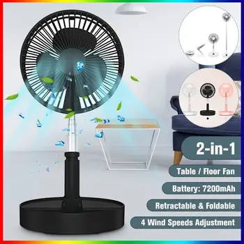 

Portable Mini Fan Table Floor Fan USB Rechargeable Fan Retractable Foldable Fan Air Cooler Home Office Desk Outdoor Cooling Fans