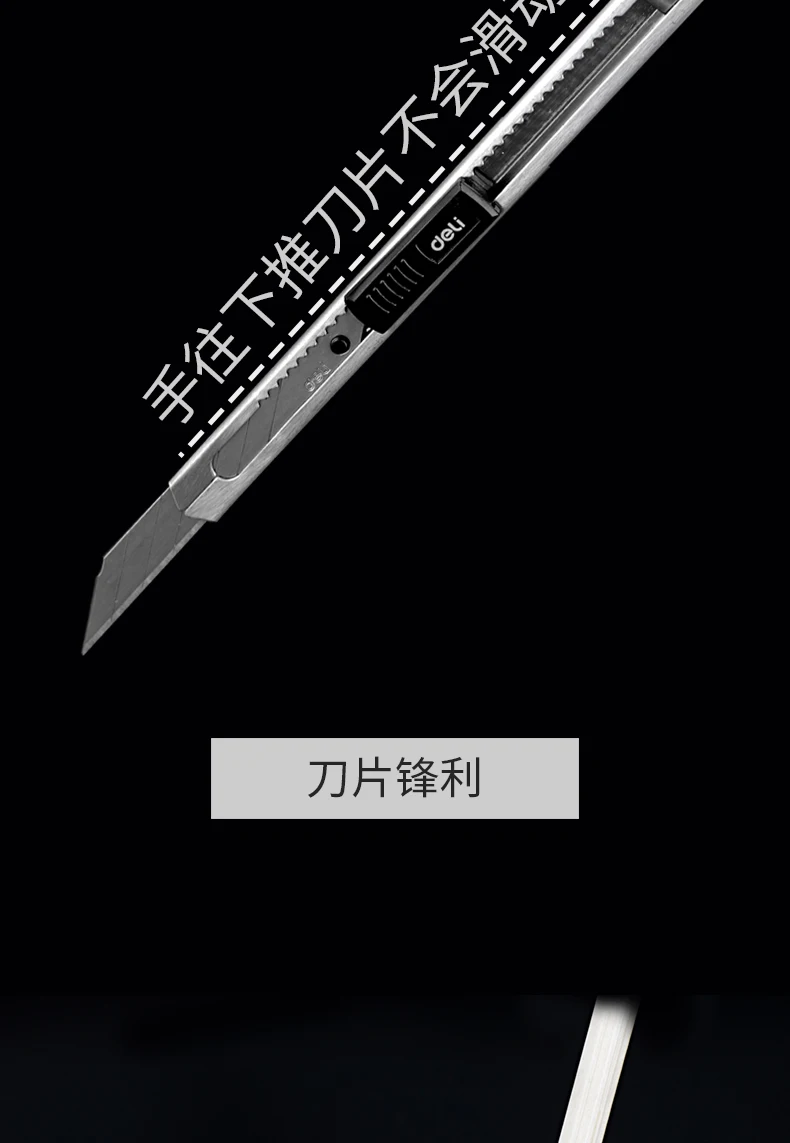 Универсальный knifemultifunctional выдвижной нож из нержавеющей стали режущее лезвие для бумаги искусство Студенческие карандаши держатель Нож