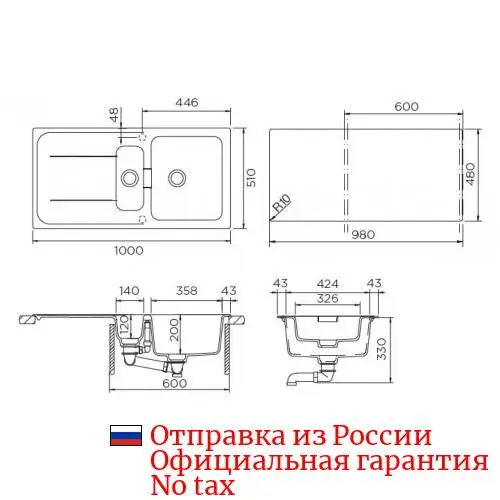 Kitchen Sink Schock Wembley 60d Pink Pearl Kitchen Sinks AliExpress