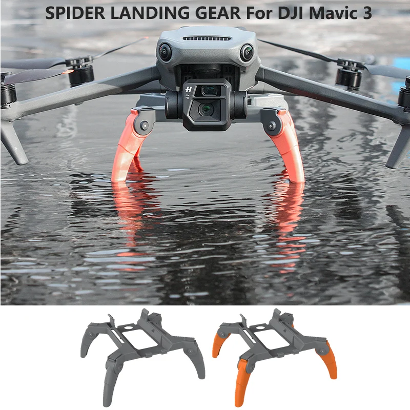 Mavic 3 Landing Gear Extensions Leg Protector Extended 38mm Foldable Heightening Feet for DJI Mavic 3 Drone Accessories 