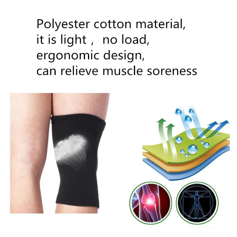 QQ截图20200401094210