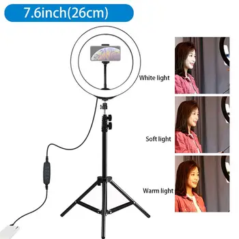 

7.6in LED Selfie Ring Lamp with Tripod Stand and Cellphone Holder Kit for Mobile Phone Live Fill Light Vlog Video Light